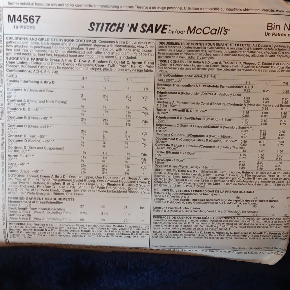 Vintage pattern - Picture 2 of 4